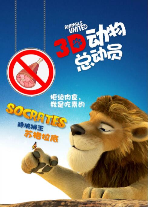 午夜欧美福利