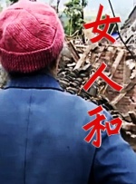 午夜欧美福利