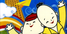 午夜欧美福利